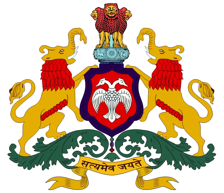 Karnataka State Logo