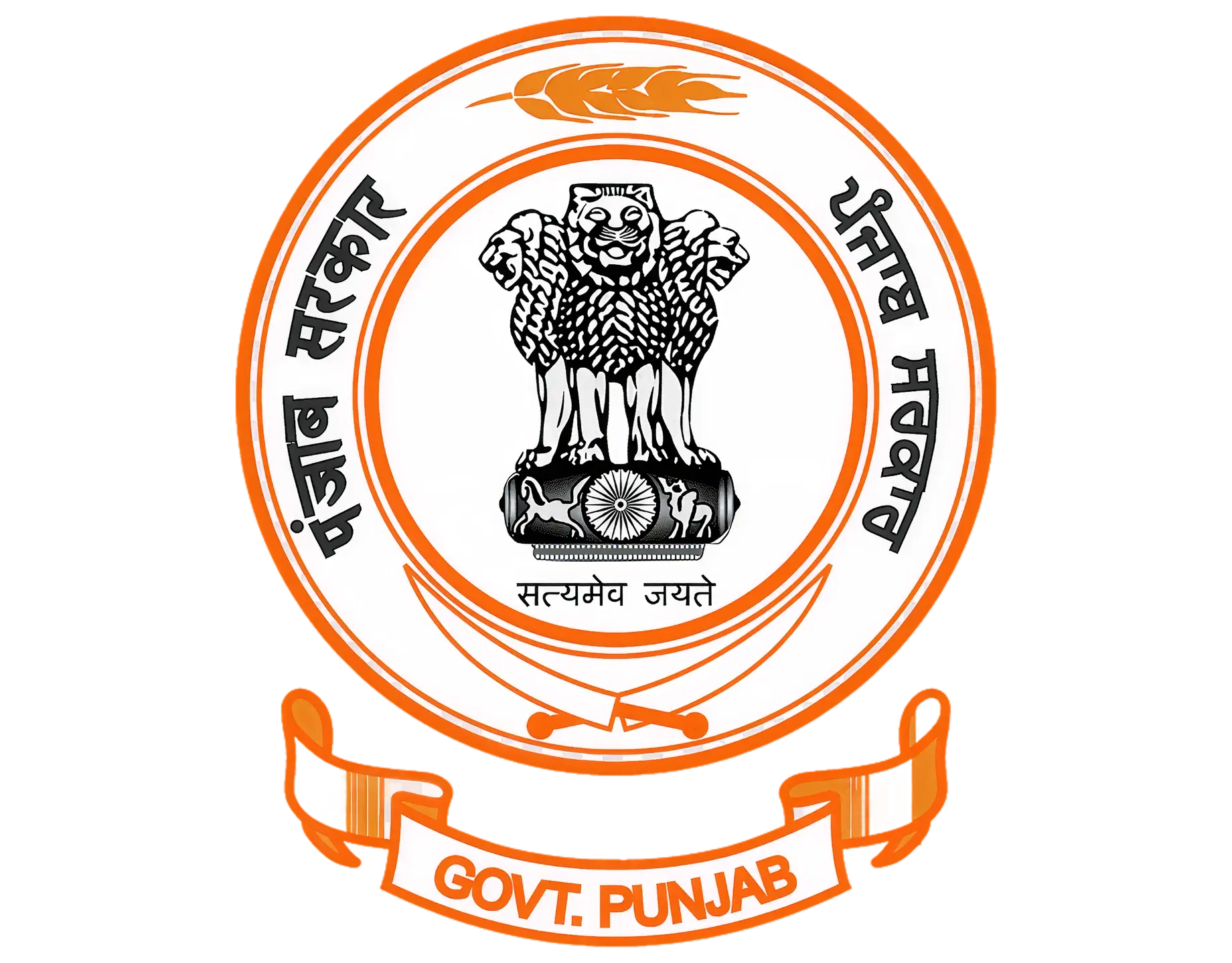 Punjab State Logo
