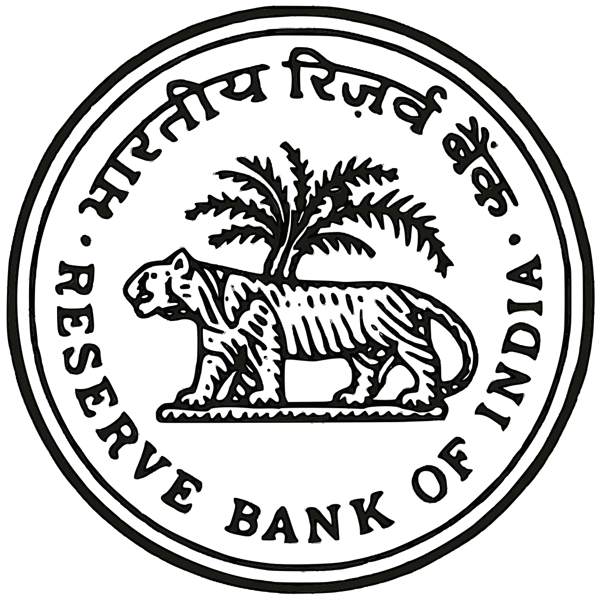 Reserve Bank of India Tenders Logo