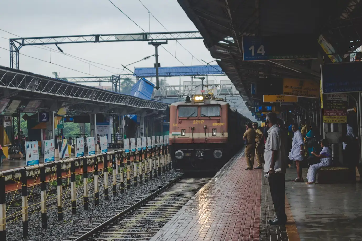 Railway Station image